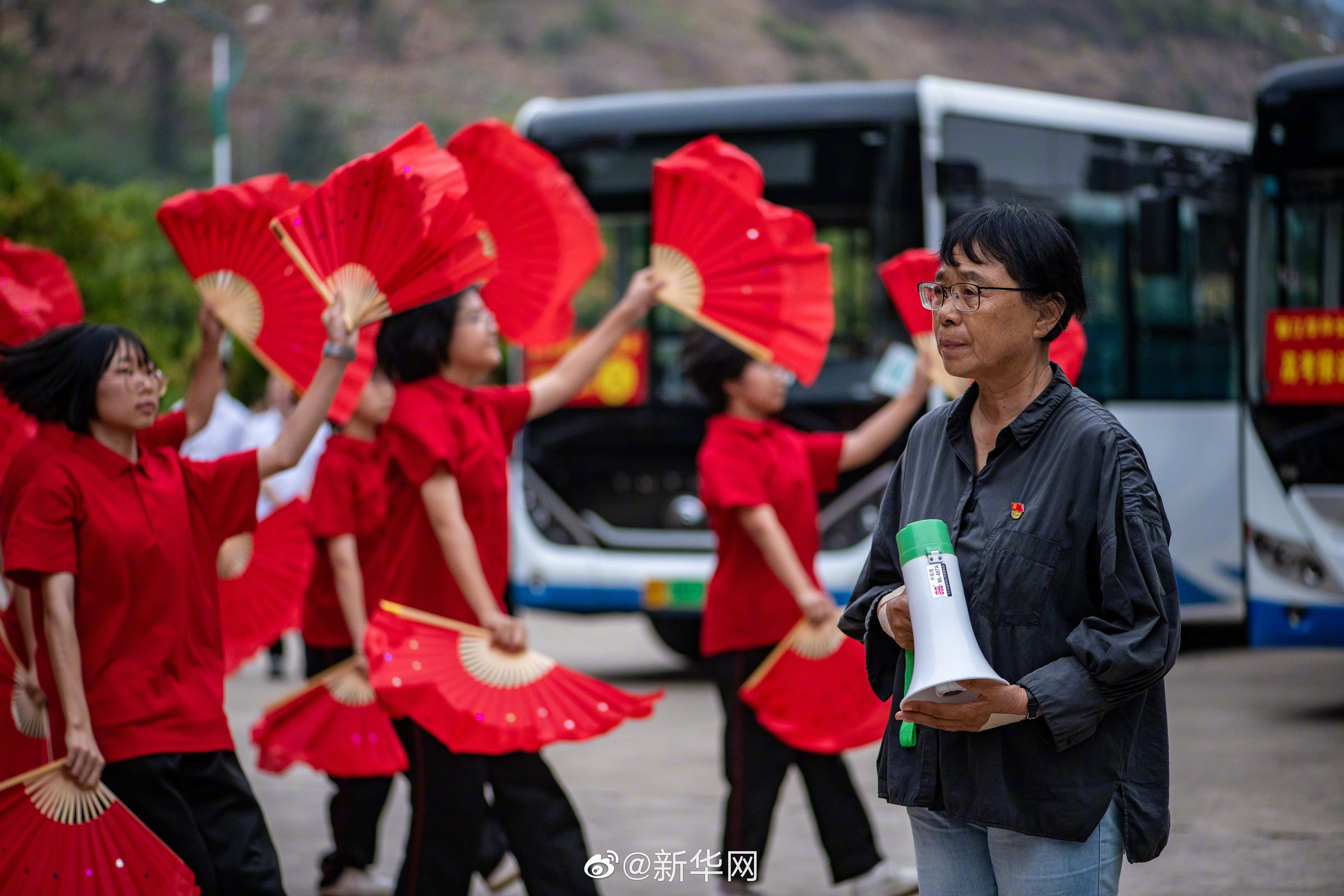 新华网