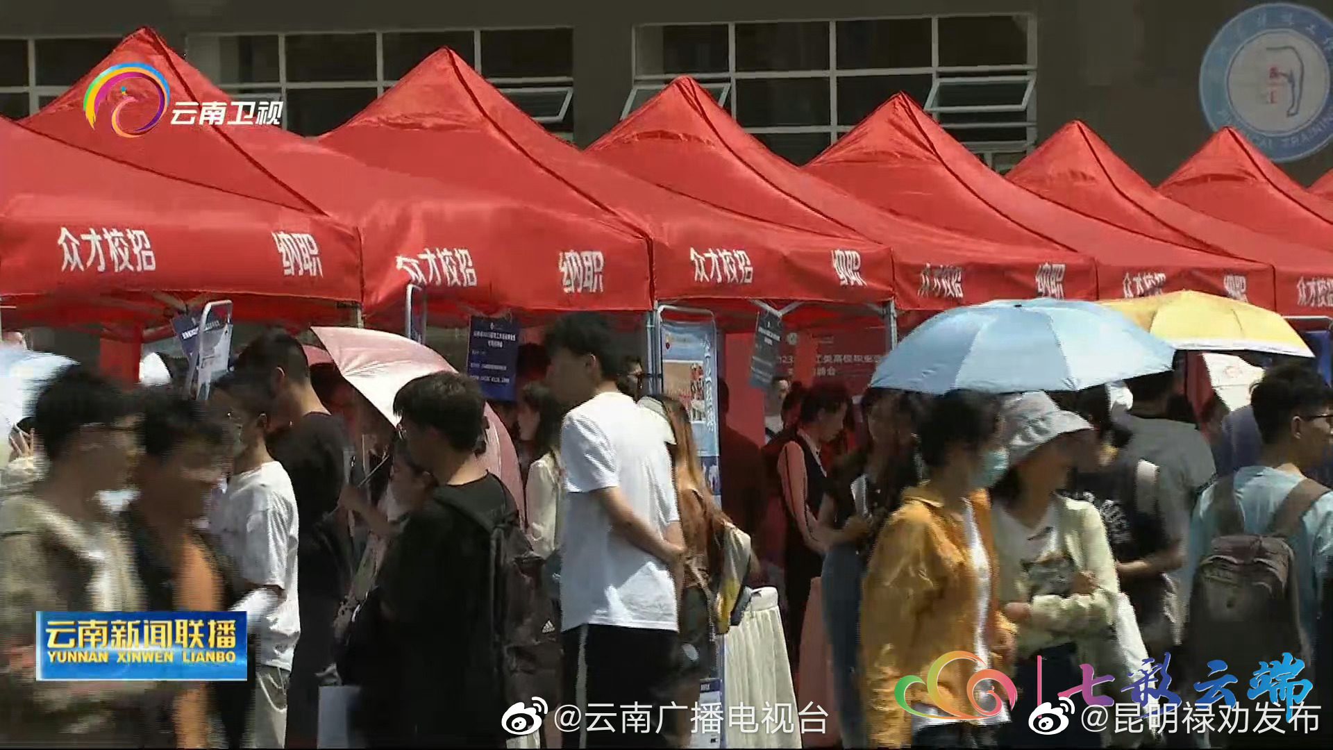 见习有补贴 不影响应届生身份 还不快冲？