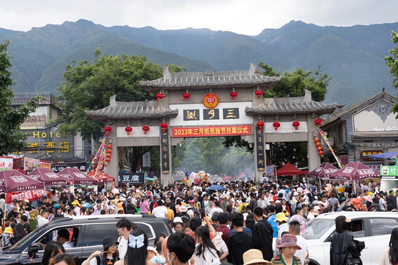 云南省文化和旅游厅