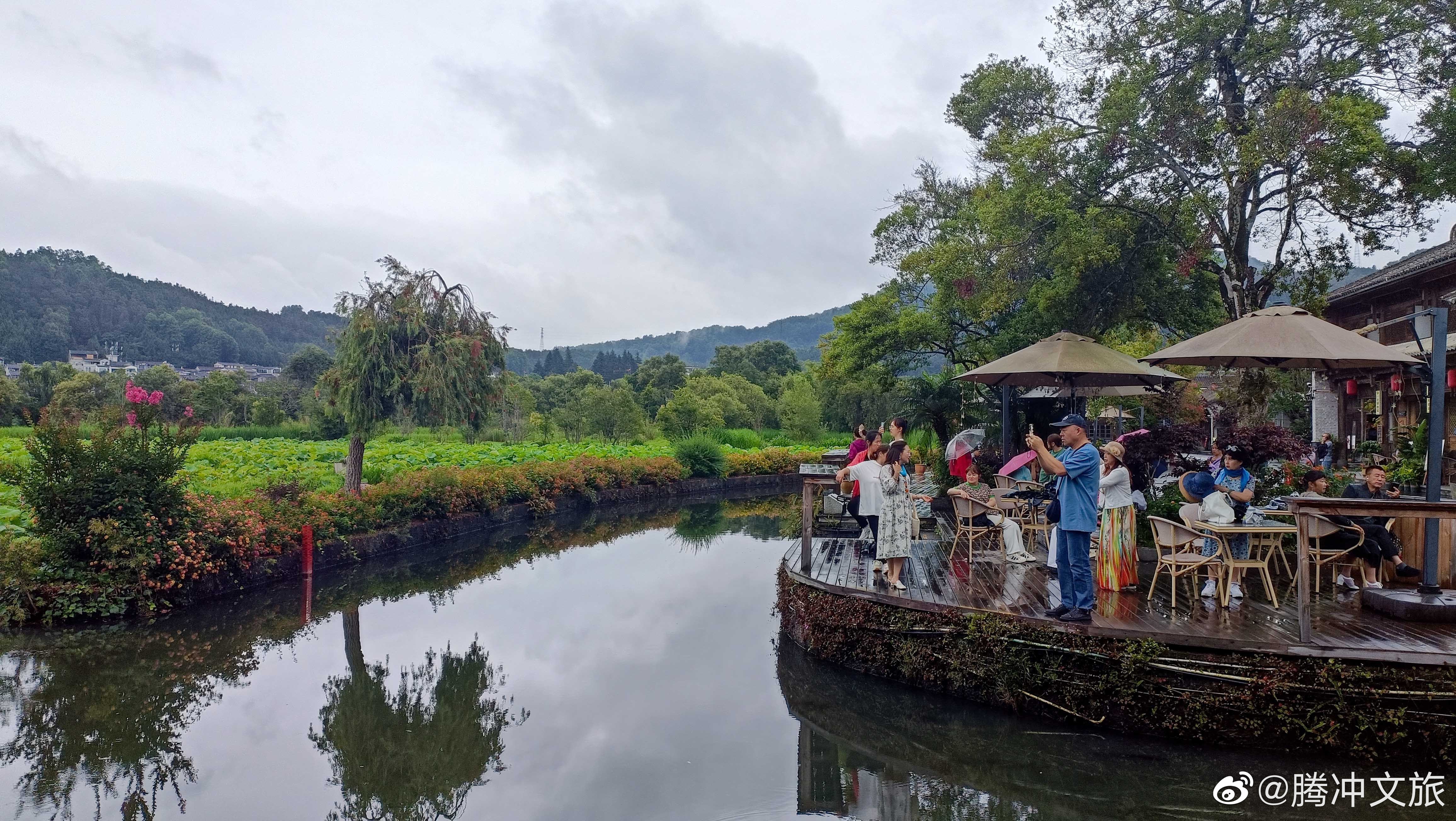腾冲文旅
