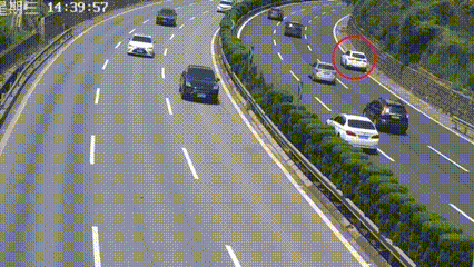 云南丽江警方