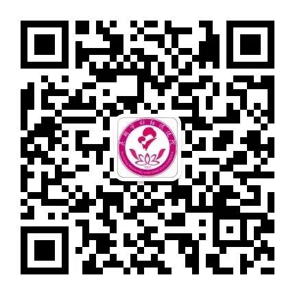 昆明市妇幼保健院