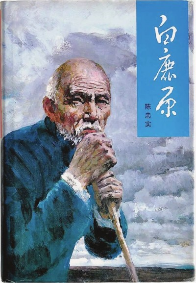 昆明剧院