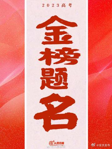 呈贡发布