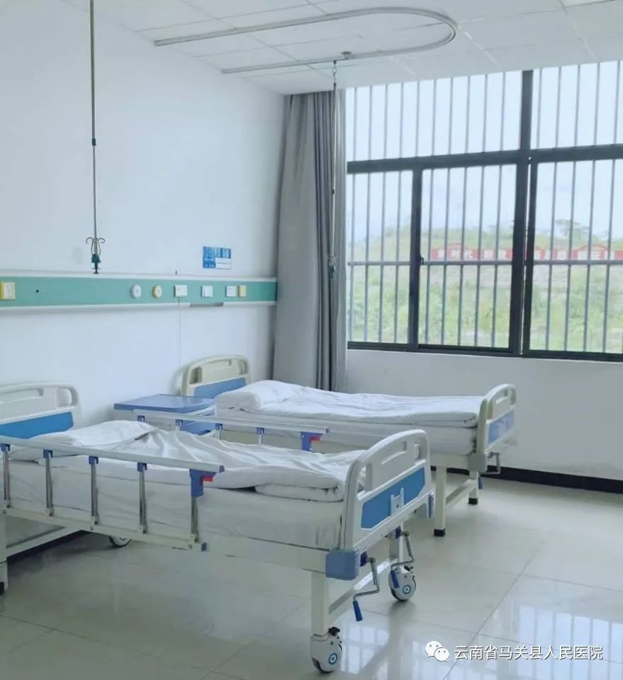 云南省马关县人民医院