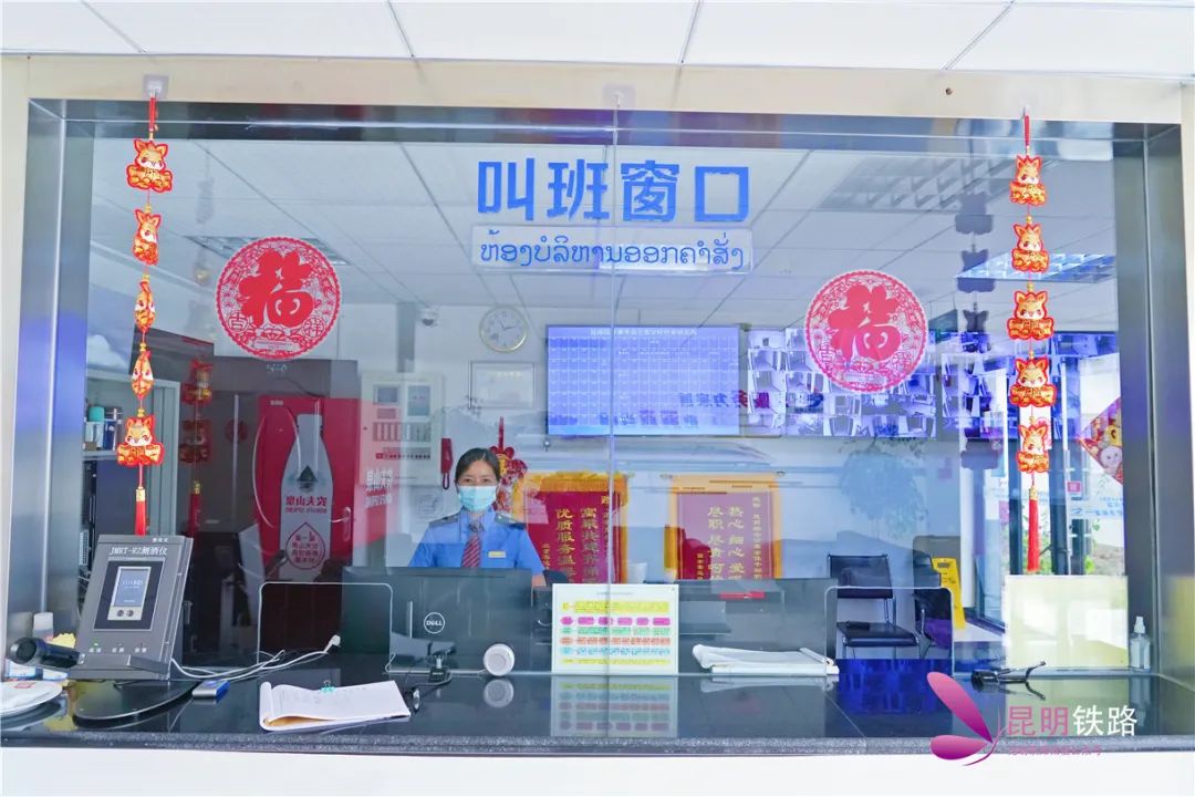 昆明铁路
