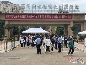 呈贡发布
