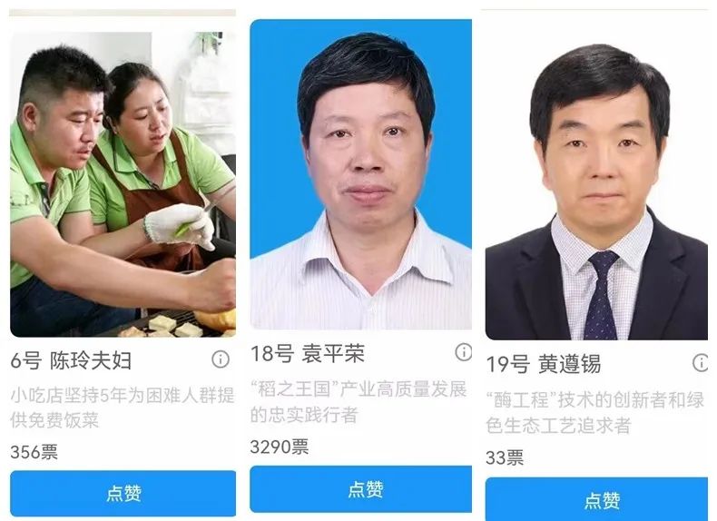 文明昆明