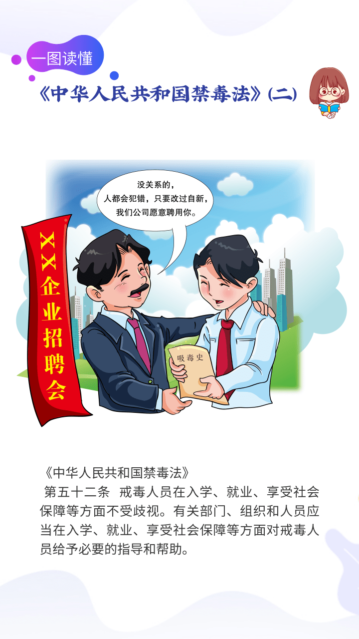 云南依法治省