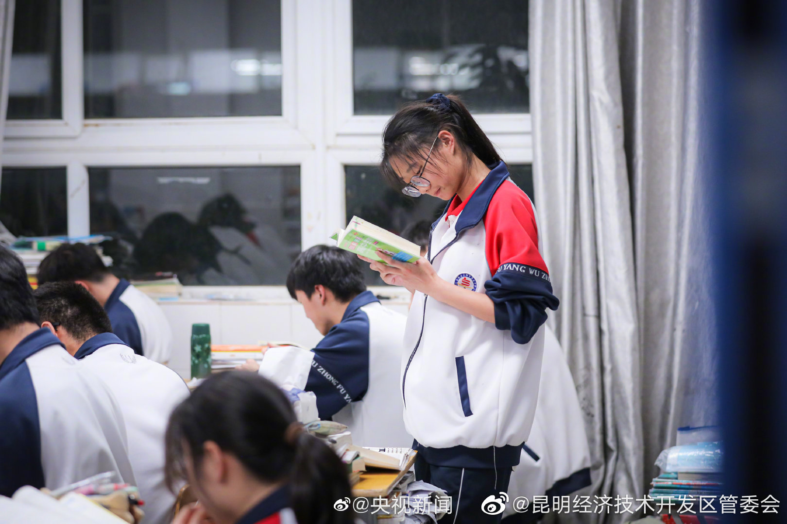 昆明经济技术开发区管委会