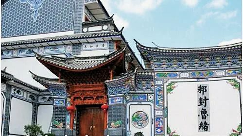 大理日报