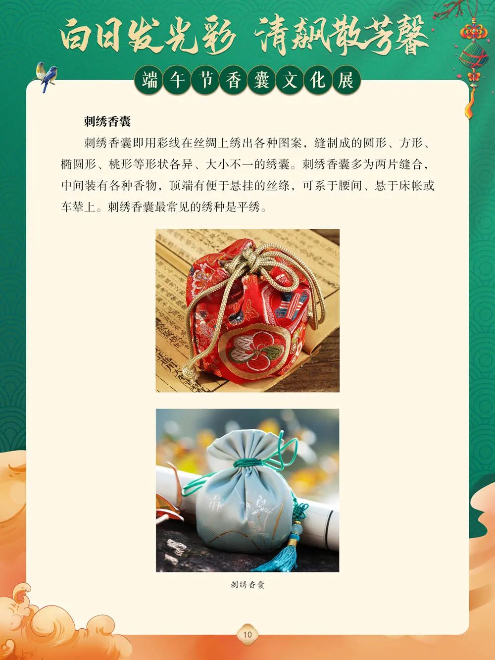 昆明市图书馆