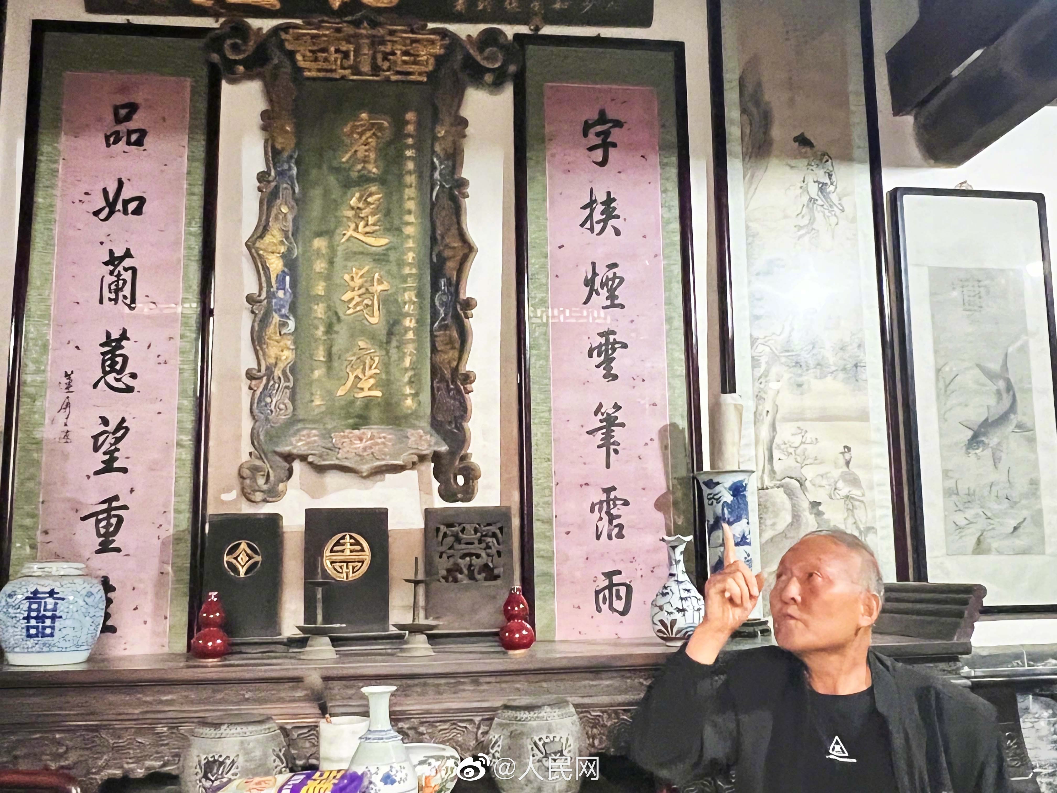 人民网
