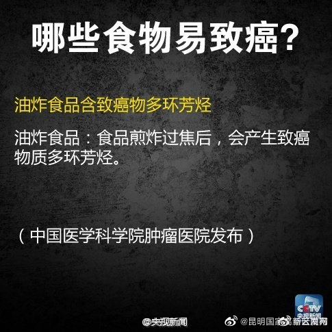 昆明国家高新区发布