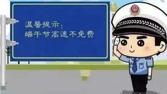 大理日报