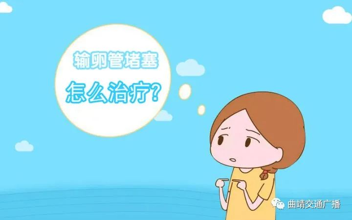 曲靖市妇幼保健院