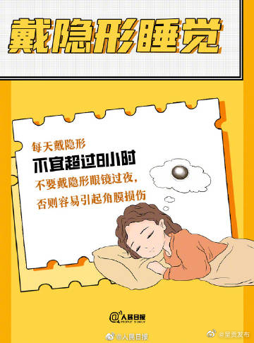 呈贡发布