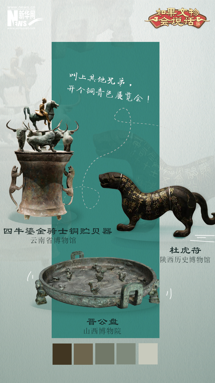 云南省文化和旅游厅