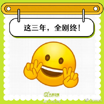 呈贡发布
