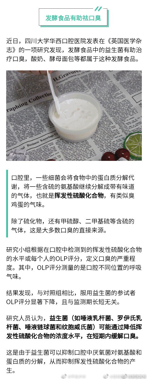 昆明国家高新区发布