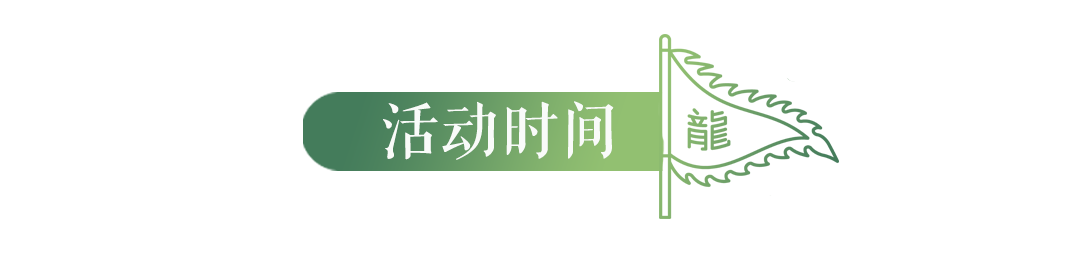 昆明市西山区图书馆