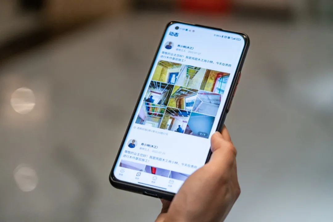 掌上春城微信
