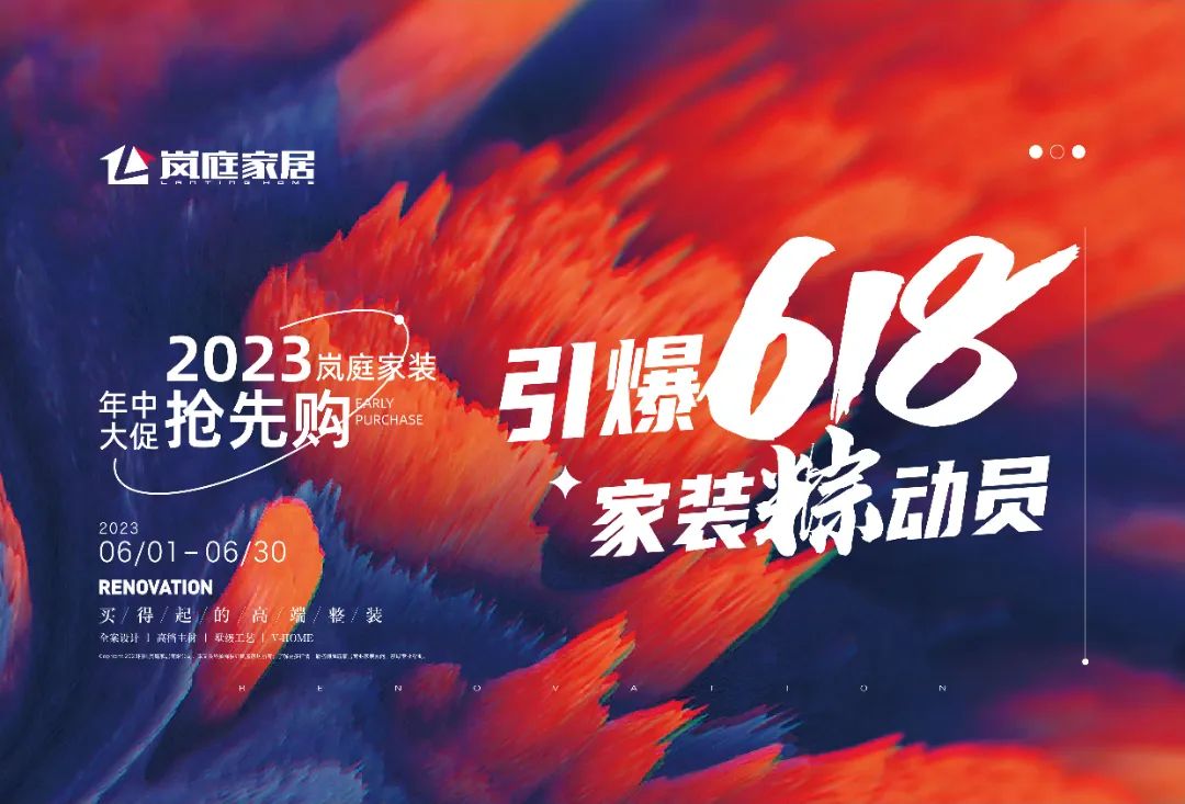 掌上春城微信