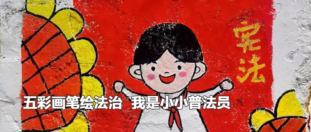 云南政法