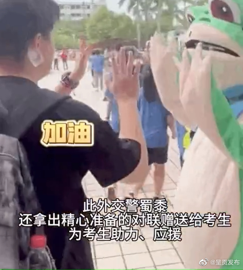 呈贡发布