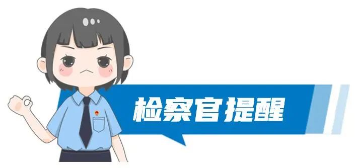 云南政法