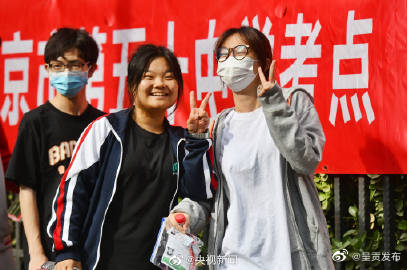 呈贡发布