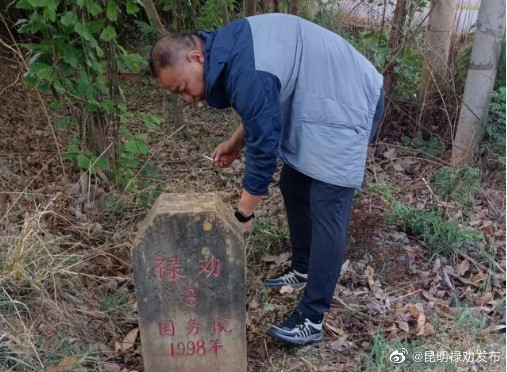 昆明禄劝发布