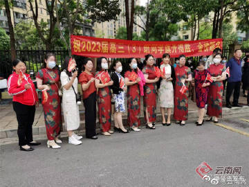 呈贡发布