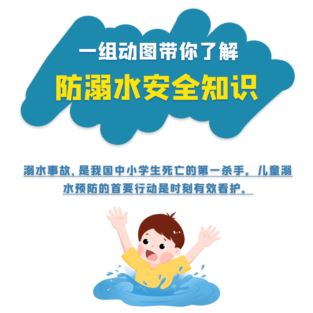 昆明阳宗海风景名胜区
