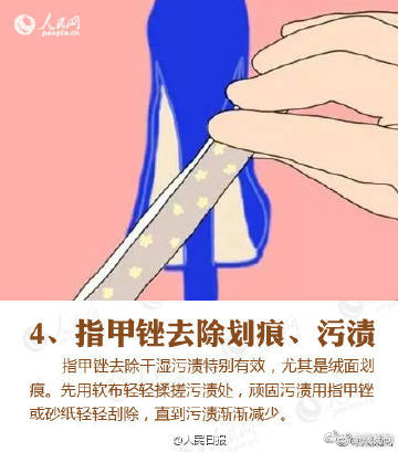 呈贡发布