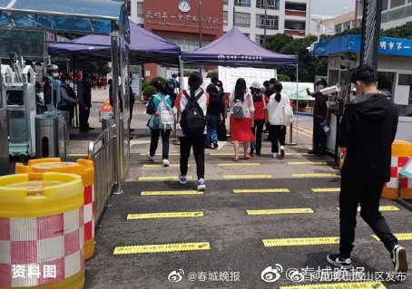 昆明高考考点周边酒店预订同比增长442%