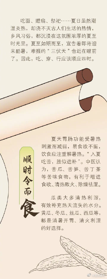 呈贡发布