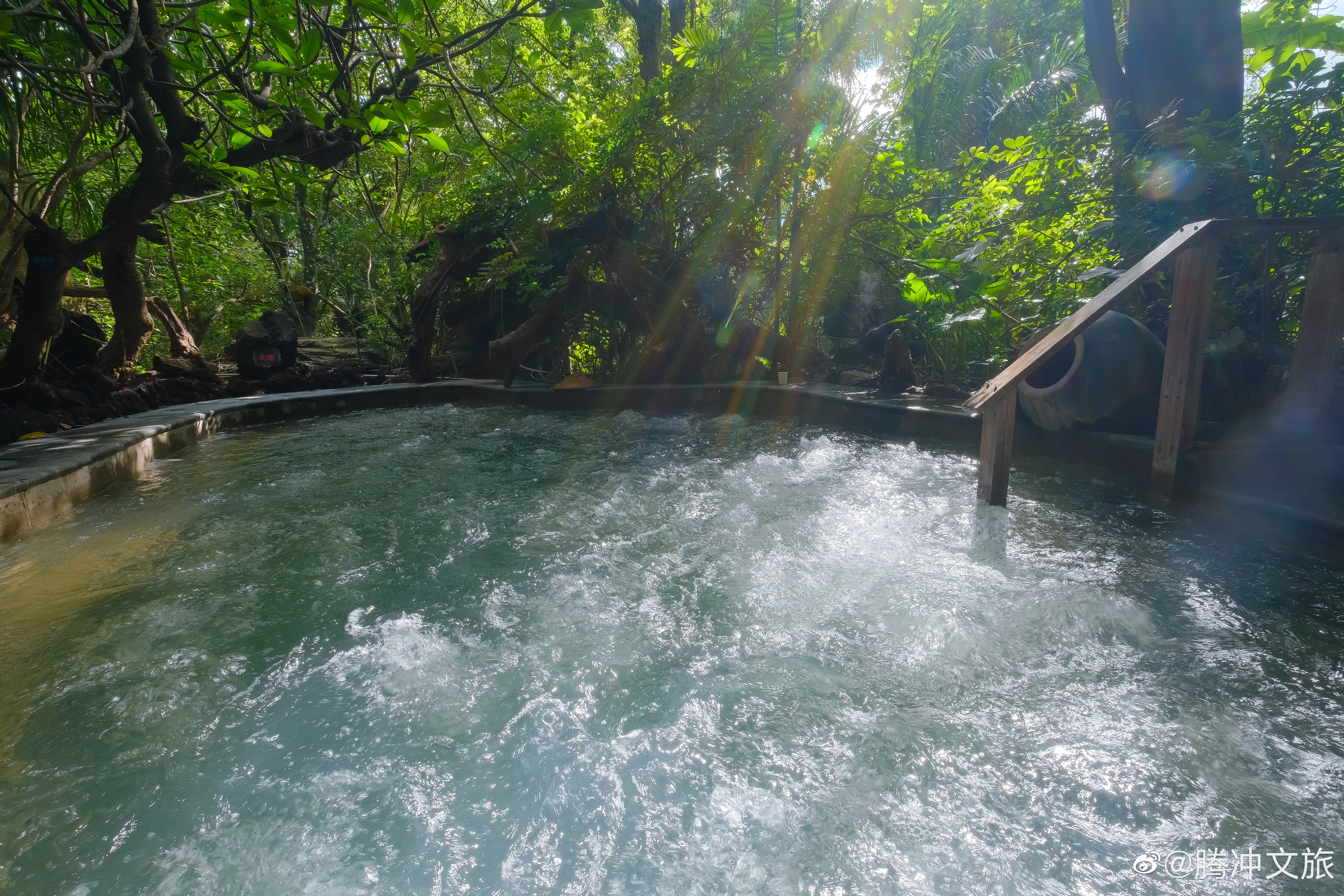 腾冲文旅