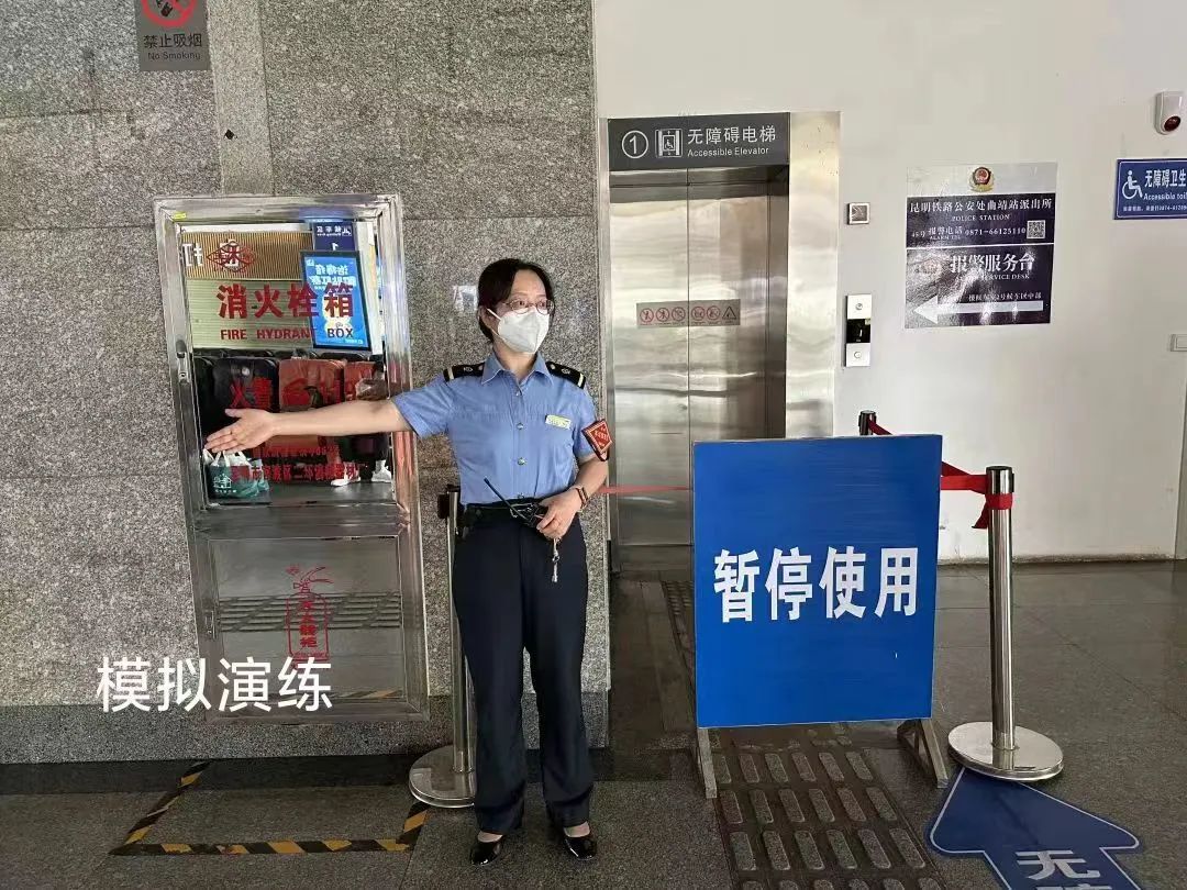 昆明铁路
