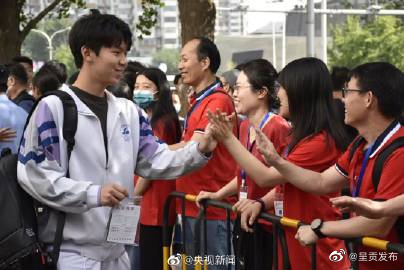 呈贡发布