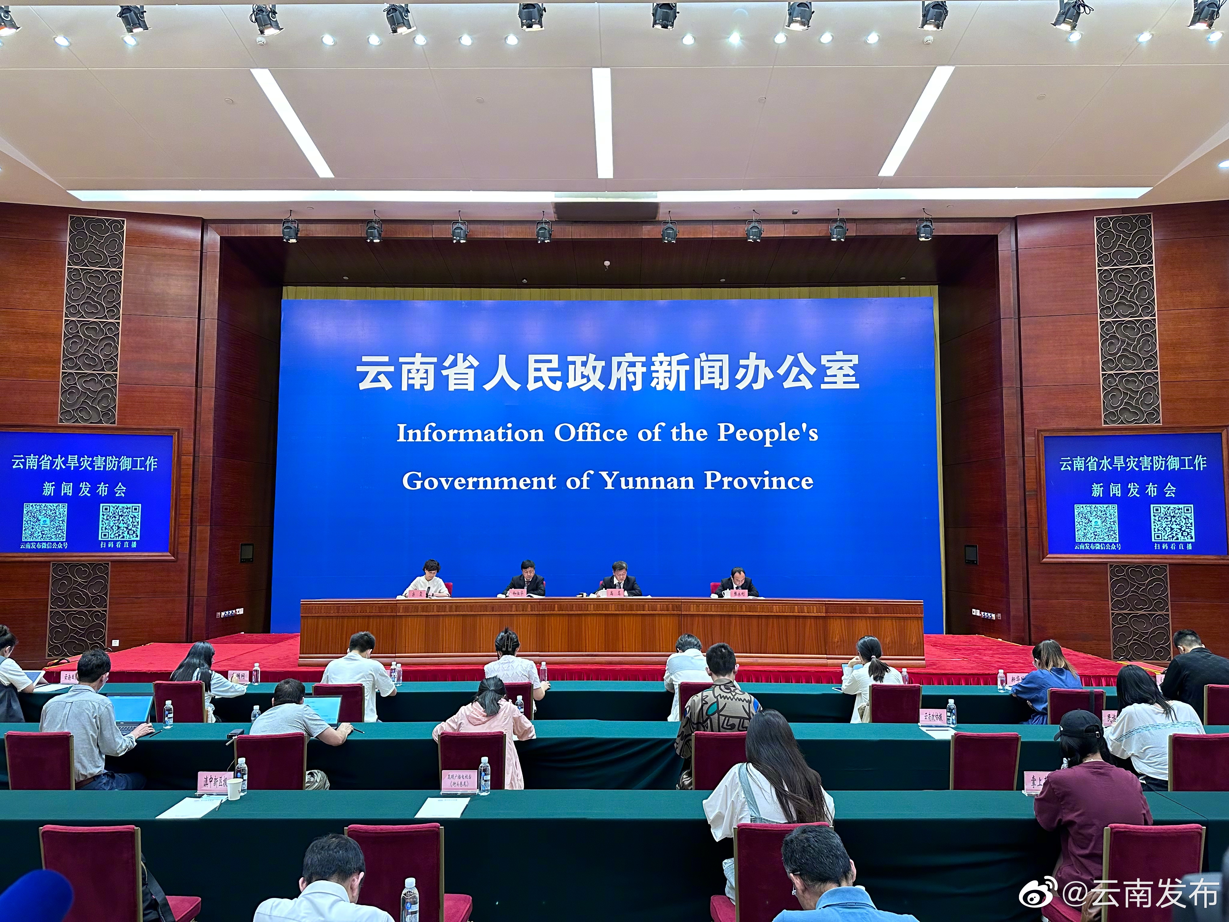 云南降水量自动测报率达100%