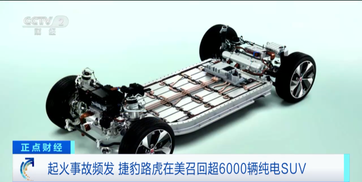 918云南交通台