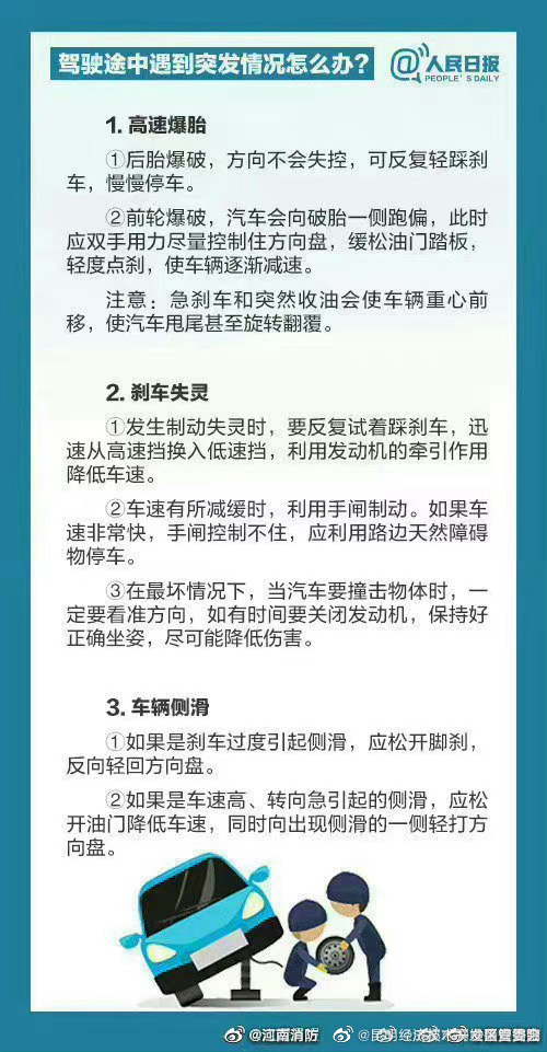 昆明经济技术开发区管委会