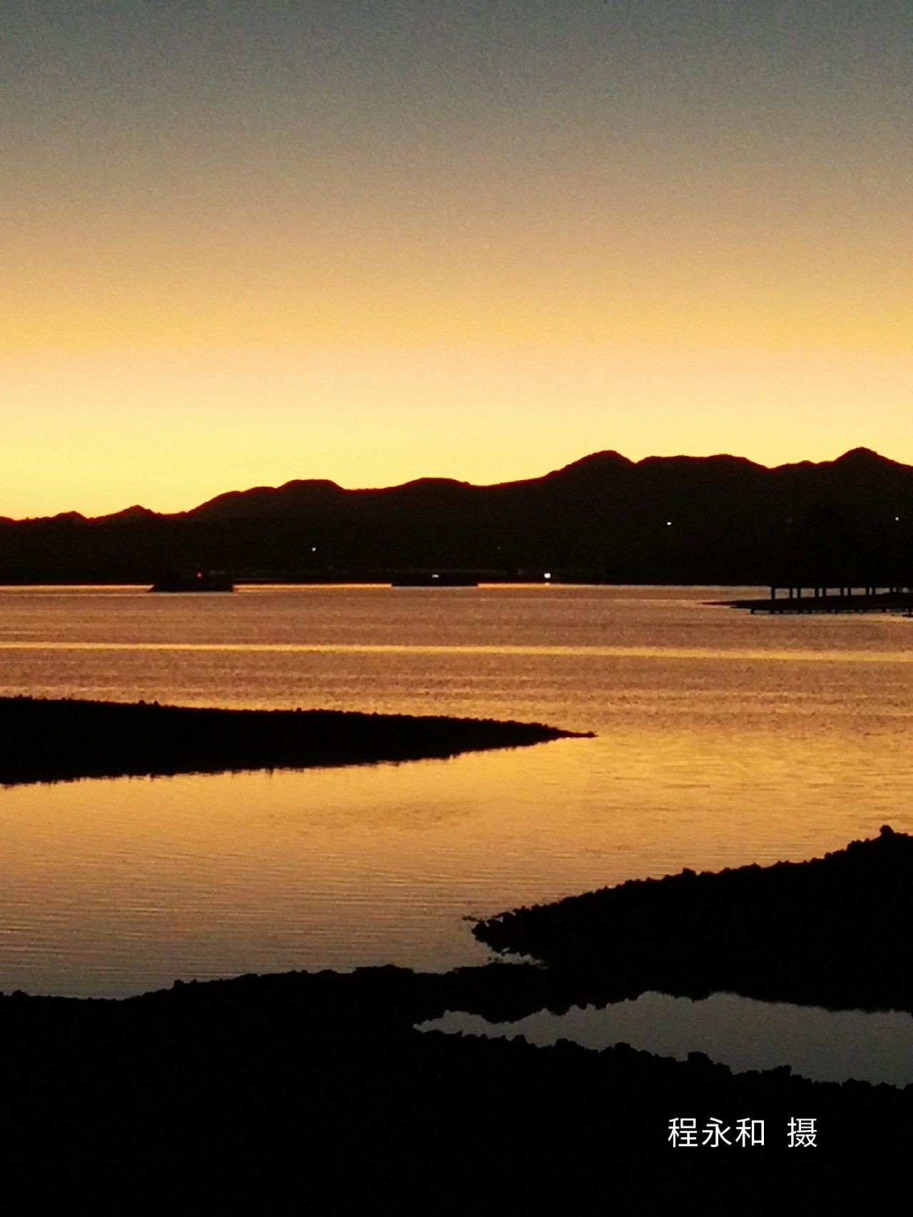 云南省文化和旅游厅