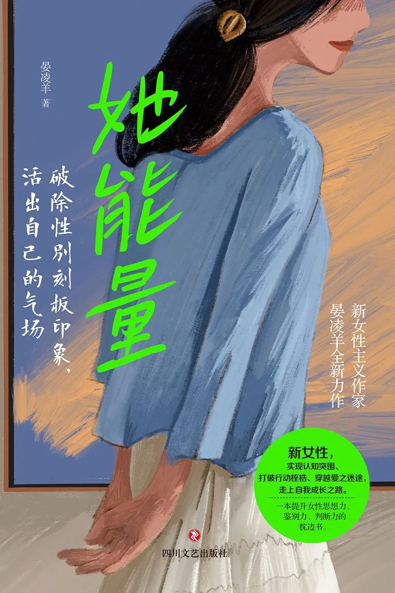 云南省图书馆