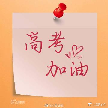 呈贡发布