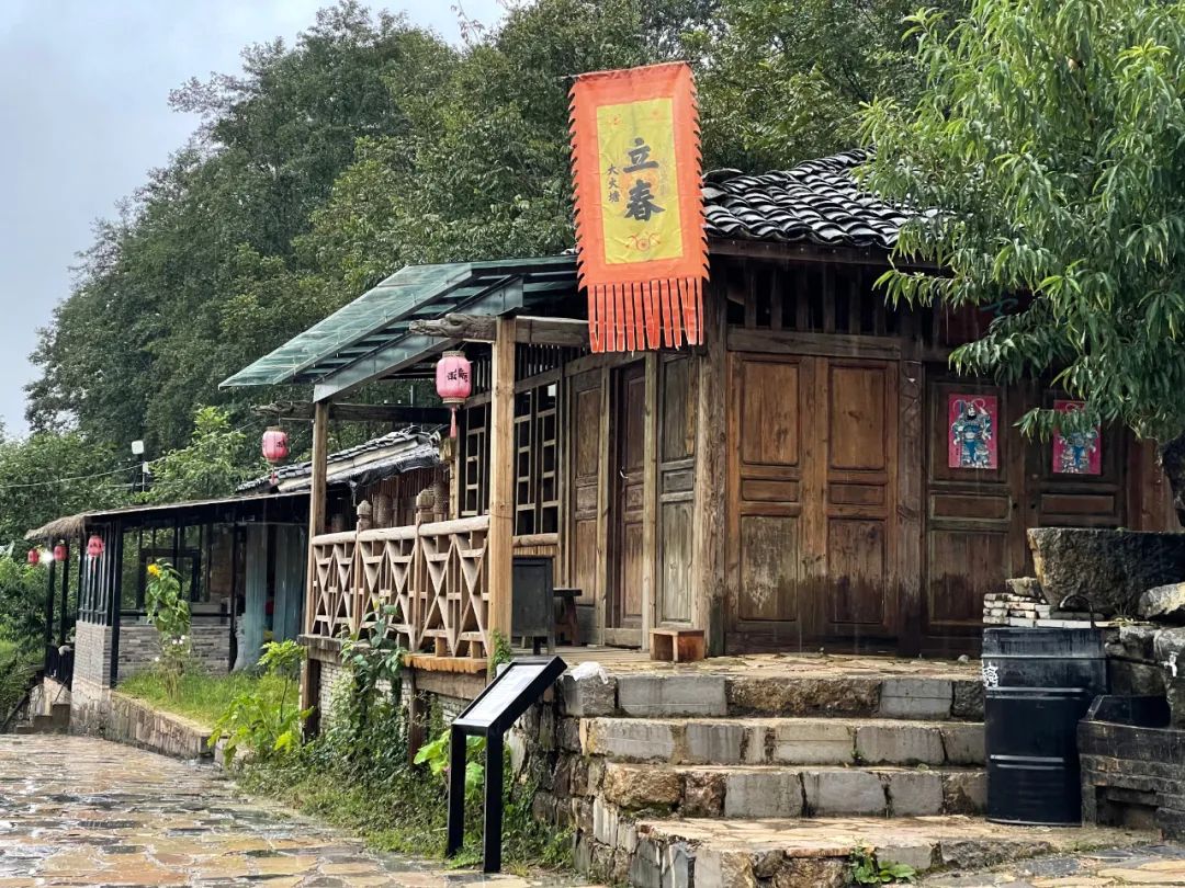 保山新闻网