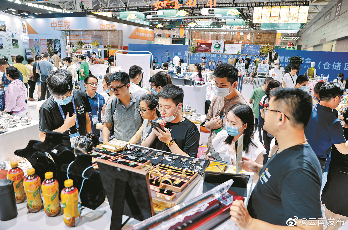 展形象树品牌 广交流促合作——深圳文博会云南展团综述