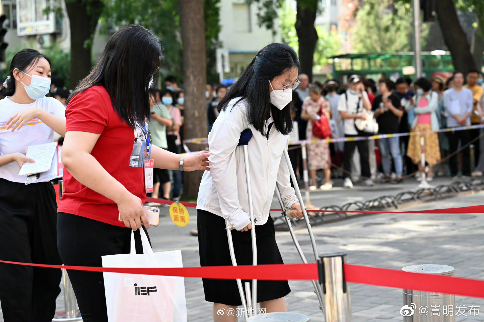 嵩明发布
