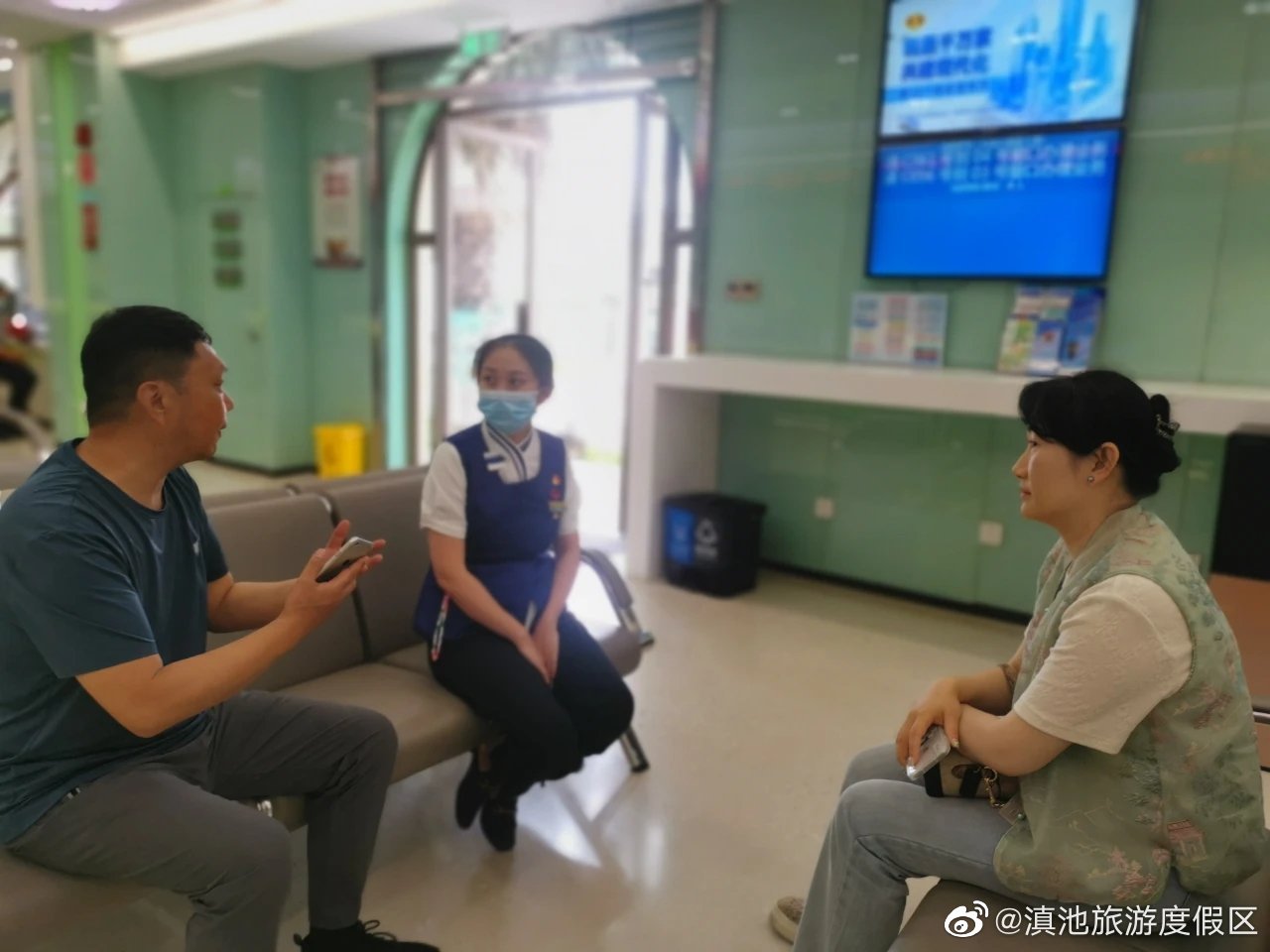 滇池旅游度假区